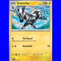 SVP 201 - Zebstrika