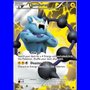 EPO 097 - Thundurus