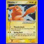 HP 104 - Pikachu Gold Star
