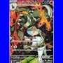 sv10 100 - Team Rocket's Houndoom