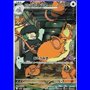 sv10 108 - Team Rocket's Raticate