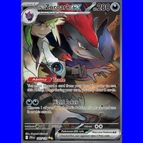 JTG 185 - N's Zoroark ex