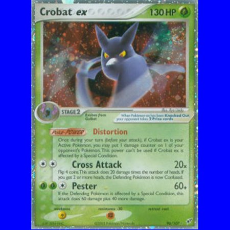 DX 096 - Crobat ex