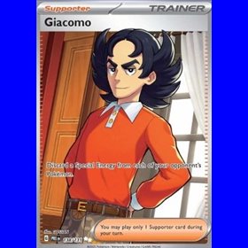PRE 138 - Giacomo PRE 138 - Giacomo