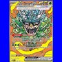 PRE 145 - Teal Mask Ogerpon ex