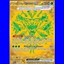 PRE 177 - Teal Mask Ogerpon ex