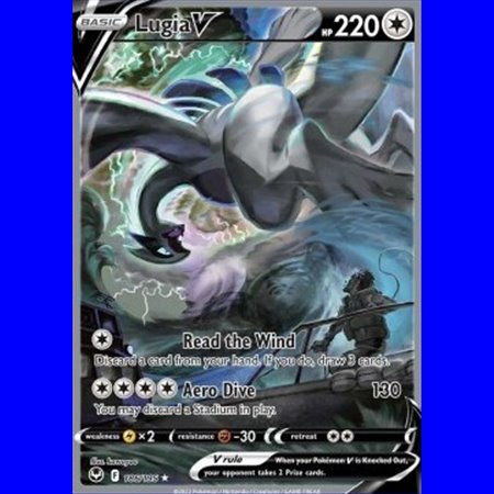 SIT 186 - Lugia V
