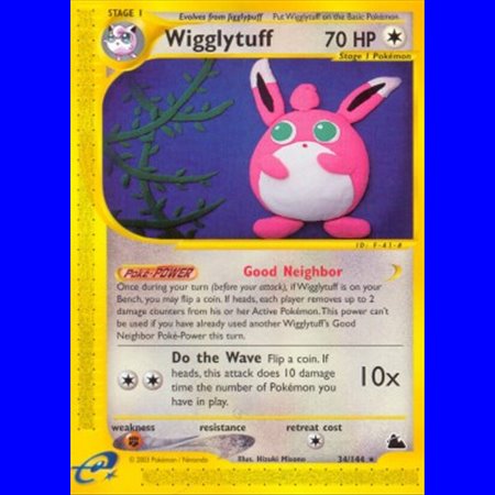 SK 034 - Wigglytuff - Reverse Holo
