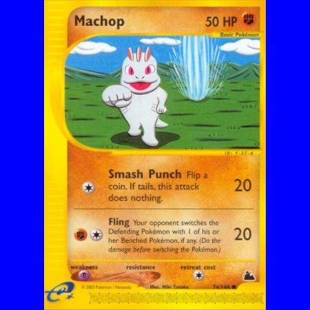 SK 074 - Machop - Reverse Holo