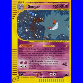 SK H09 - Gengar