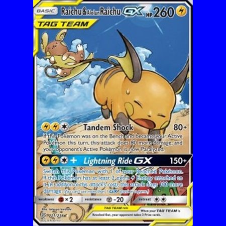 UNM 221 - Raichu & Alolan Raichu GX