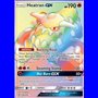 UNM 238 - Heatran GX