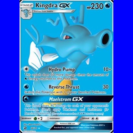 DRM 066 - Kingdra GX