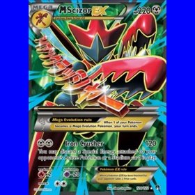 BKP 120 - MScizor EX
