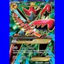 BKP 120 - MScizor EX