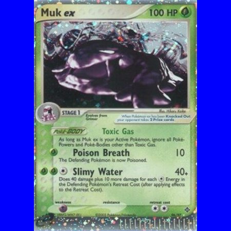 DR 096 - Muk ex