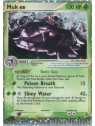 DR 096 - Muk ex