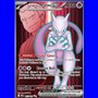 DRI 213 - Team Rocket's Mewtwo ex
