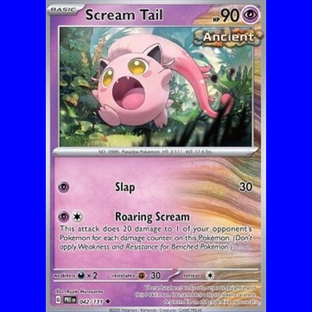 PRE 042 - Scream Tail - Reverse Holo