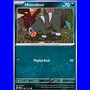 PRE 062 - Houndour - Reverse Holo
