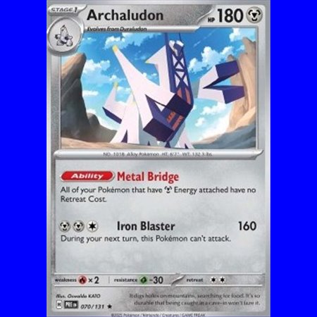 PRE 070 - Archaludon - Reverse Holo