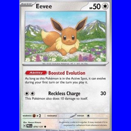 PRE 074 - Eevee