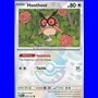 PRE 077 - Hoothoot - PokeBall Reverse Holo