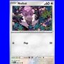 PRE 090 - Noibat - Reverse Holo
