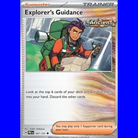 PRE 107 - Explorer's Guidance