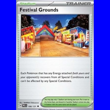 PRE 108 - Festival Grounds