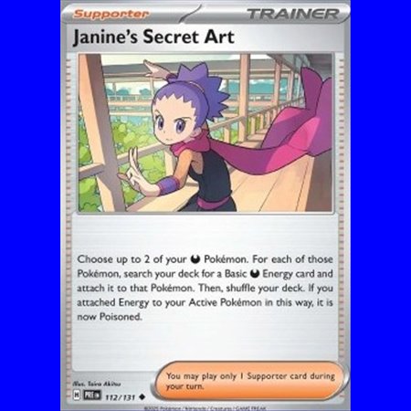 PRE 112 - Janine's Secret Art - Reverse Holo