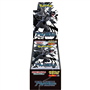 Pokémon - Black Bolt Deluxe - Booster Box - Japans