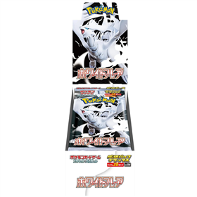 Pokémon - White Flare Deluxe - Booster Box Pokémon - White Flare Deluxe - Booster Box