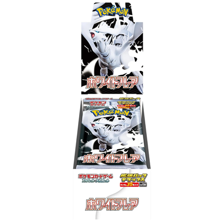 Pokémon - White Flare Deluxe - Booster Box