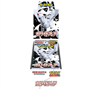Pokémon - White Flare Deluxe - Booster Box