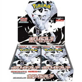 Pokémon - White Flare - Booster Box - Japanese Pokémon - White Flare - Booster Box - Japanese