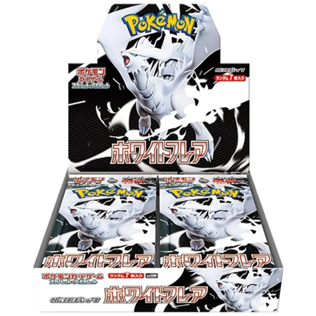 Pokémon - White Flare - Booster Box - Japanese