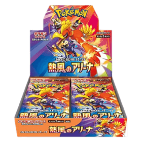Pokémon - Heat Wave Arena - Booster Box - Japans Pokémon - Heat Wave Arena - Booster Box - Japans