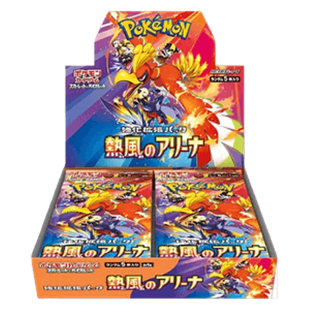 Pokémon - Heat Wave Arena - Booster Box - Japans