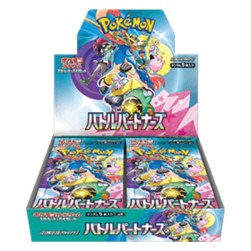 Pokémon - Battle Partners - Booster Box - Japans Pokémon - Battle Partners - Booster Box - Japans