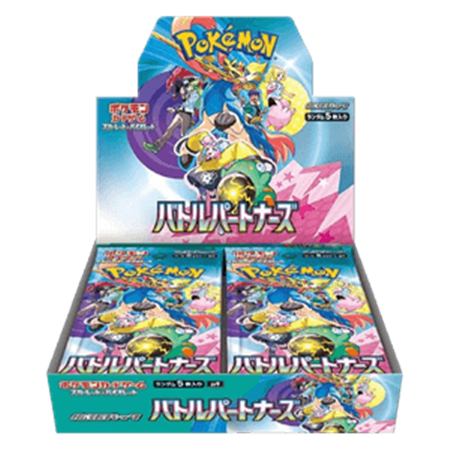Pokémon - Battle Partners - Booster Box - Japans