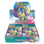 Pokémon - Battle Partners - Booster Box - Japans