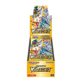 Pokémon - VSTAR Universe - Booster Box - Japans Pokémon - VSTAR Universe - Booster Box - Japans