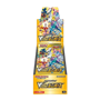 Pokémon - VSTAR Universe - Booster Box - Japans