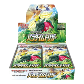 Pokémon - Paradigm Trigger - Booster Box - Japans Pokémon - Paradigm Trigger - Booster Box - Japans