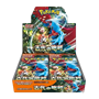 Pokémon - Ancient Roar - Booster Box - Japans