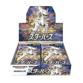 Pokémon - Star Birth - Booster Box - Japans Pokémon - Star Birth - Booster Box - Japans