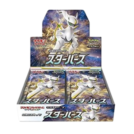Pokémon - Star Birth - Booster Box - Japans