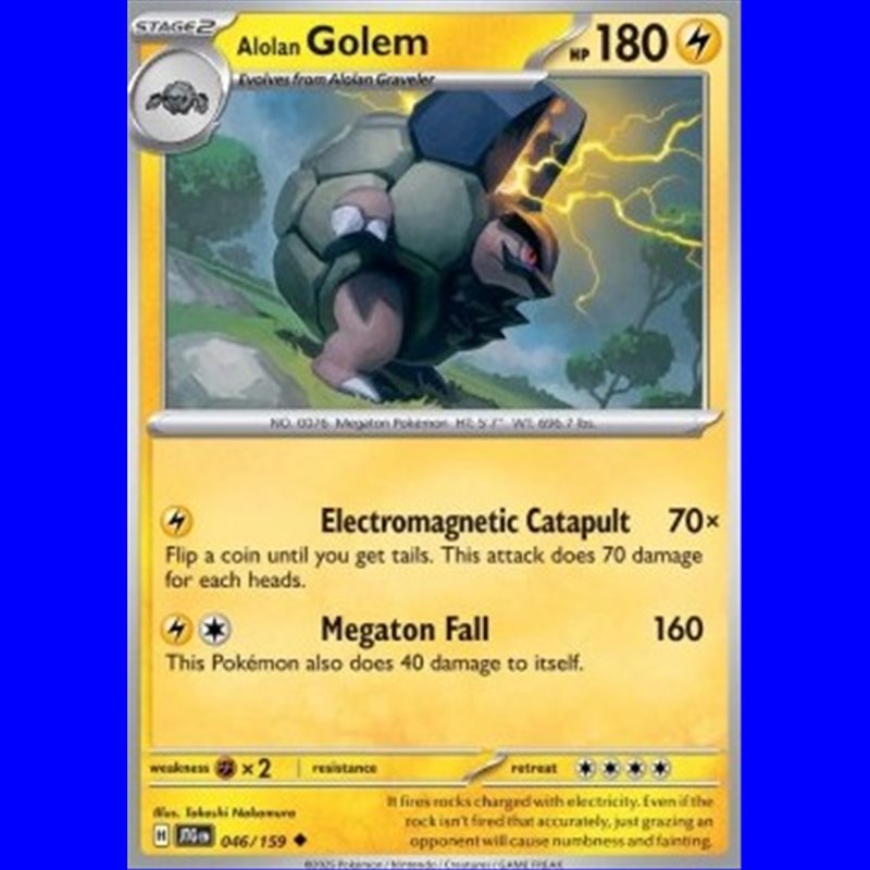 JTG 046 - Alolan Golem