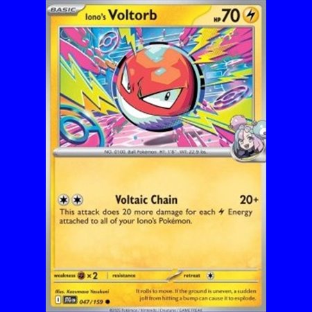 JTG 047 - Iono's Voltorb - Reverse Holo